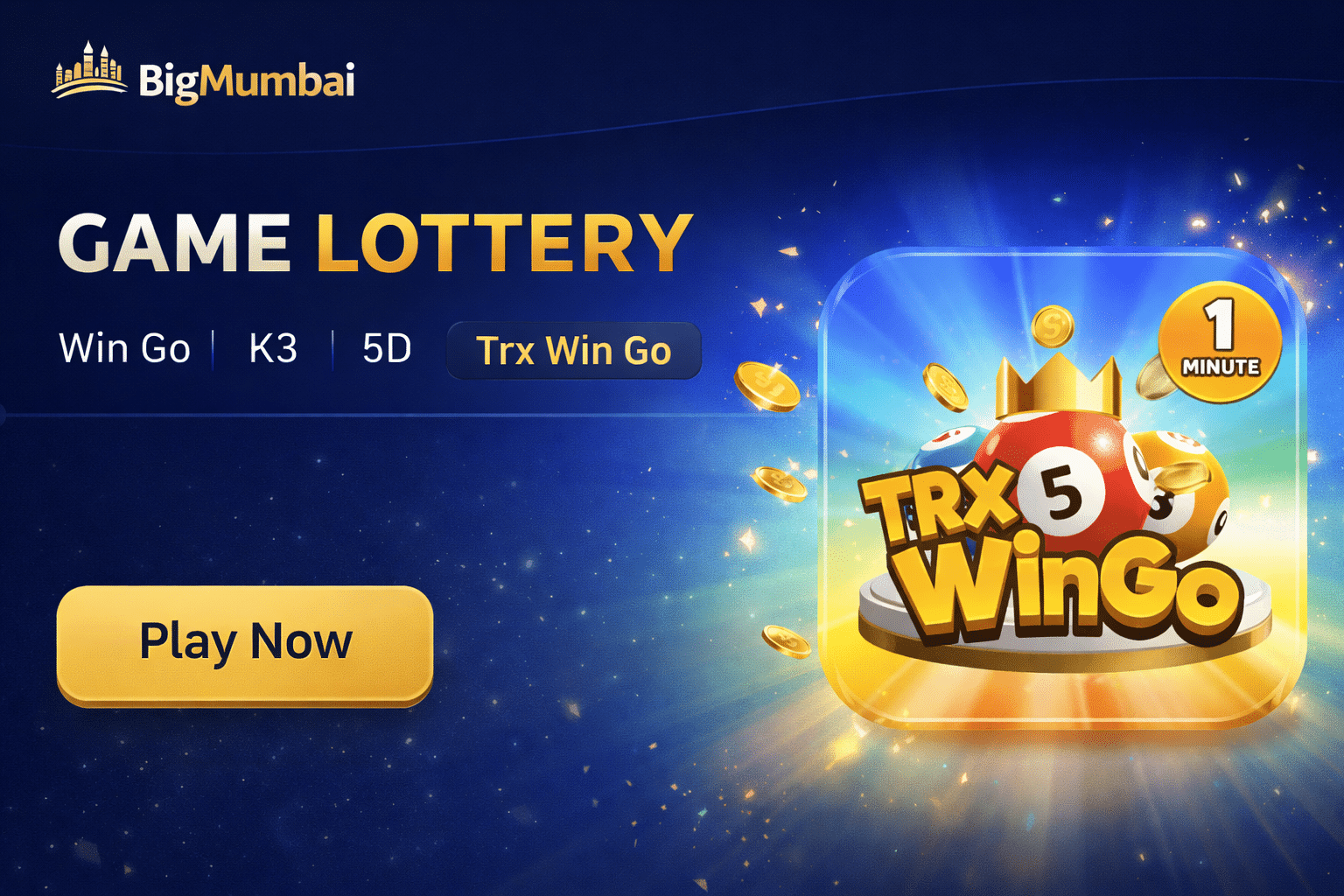 BigMumbai Lottery